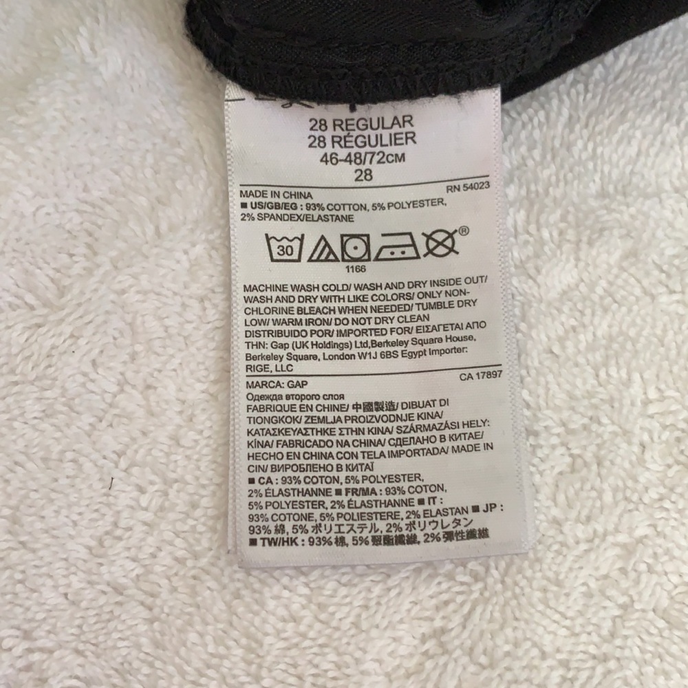 Gap black skinny jeans with stretch. - Picture 6 of 10